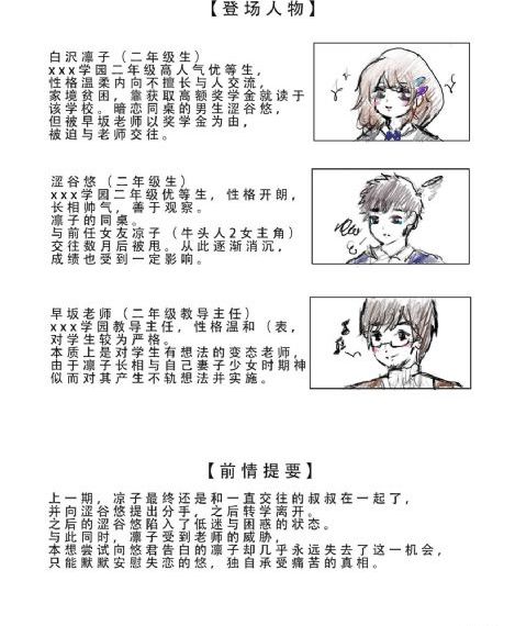 80s高清电影在线免费看_超清日韩免费观看