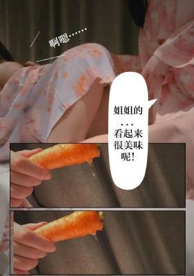 秋霞伦理电影网_BD韩语高清电影在线